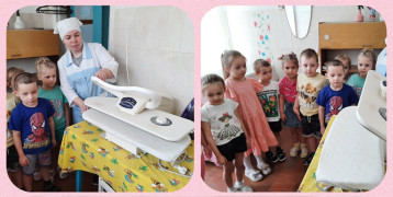 Мир профессий Мир профессий.