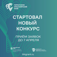 ПРОЕКТНАЯ ШКОЛА ПРОЕКТНАЯ ШКОЛА.