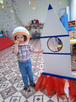 Что такое космос? Что такое космос?.