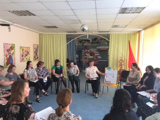 Педагогический совет Педагогический совет.