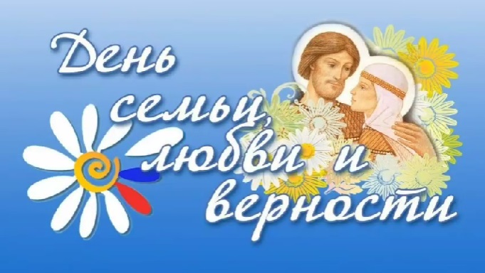В поисках ромашек В поисках ромашек.
