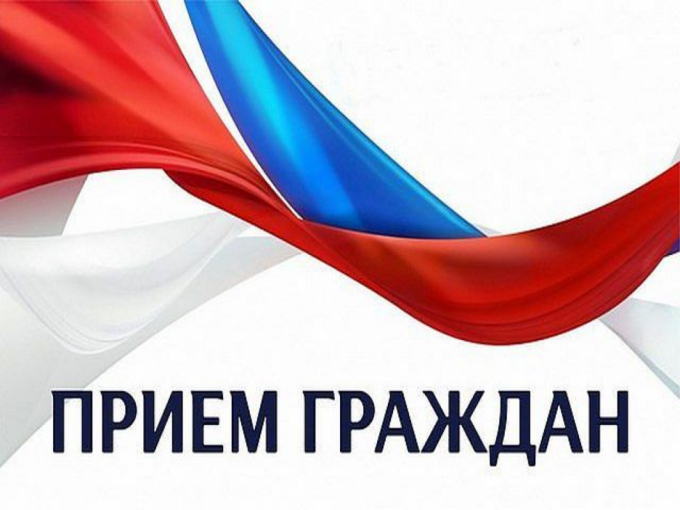 Приём ветеранов Великой Отечественной войны. Приём ветеранов Великой Отечественной войны.